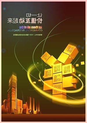 34天16板！股价暴涨170%大牛股再次停牌核查