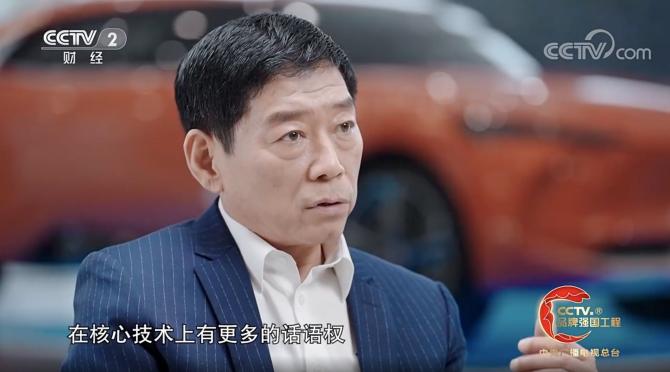 长期主义不是口号，是长城汽车33年坚守的责任与担当